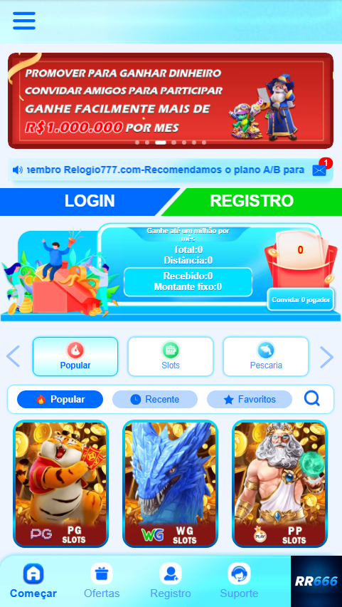 Proteção e Credibilidade Inigualáveis